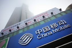 【教程经验】赤峰市有哪些大公司_哔哩哔哩-2